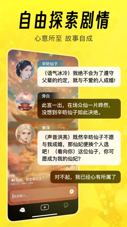 猫箱苹果官方版2