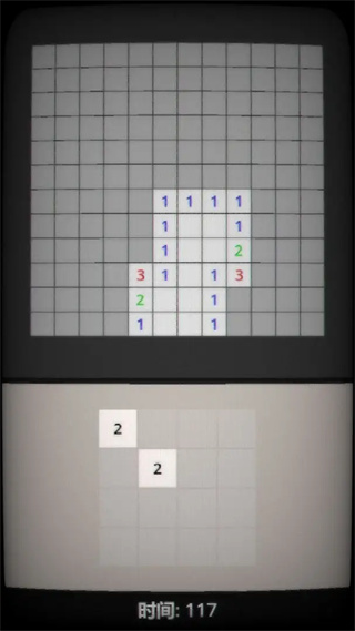 扫雷1024先行服1