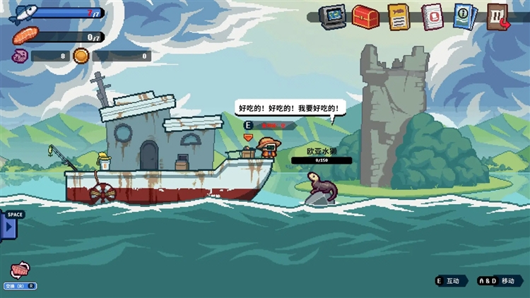 深海刮刮乐新手技巧配图1