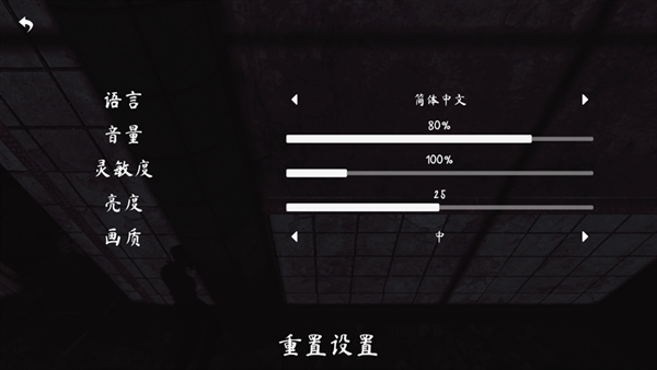 thephenomenon无敌版3