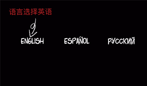 thephenomenon怎么联机配图1