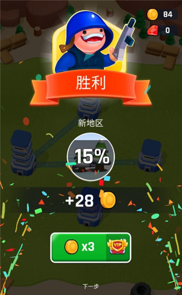 怎么玩配图6