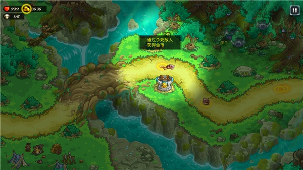 怎么玩配图3