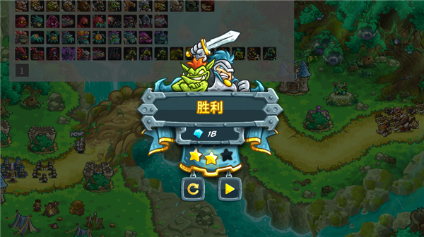 怎么玩配图7