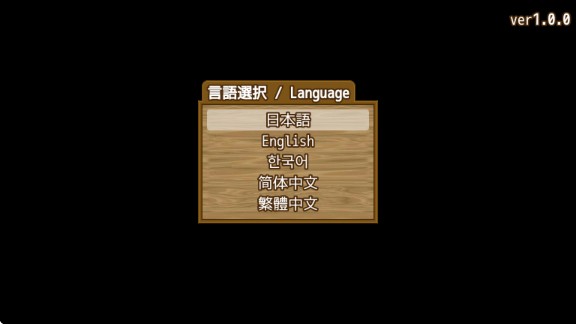 万物皆武器安卓版宣传图
