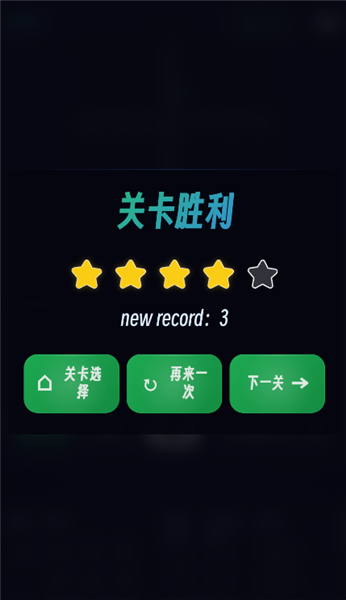 怎么玩配图5