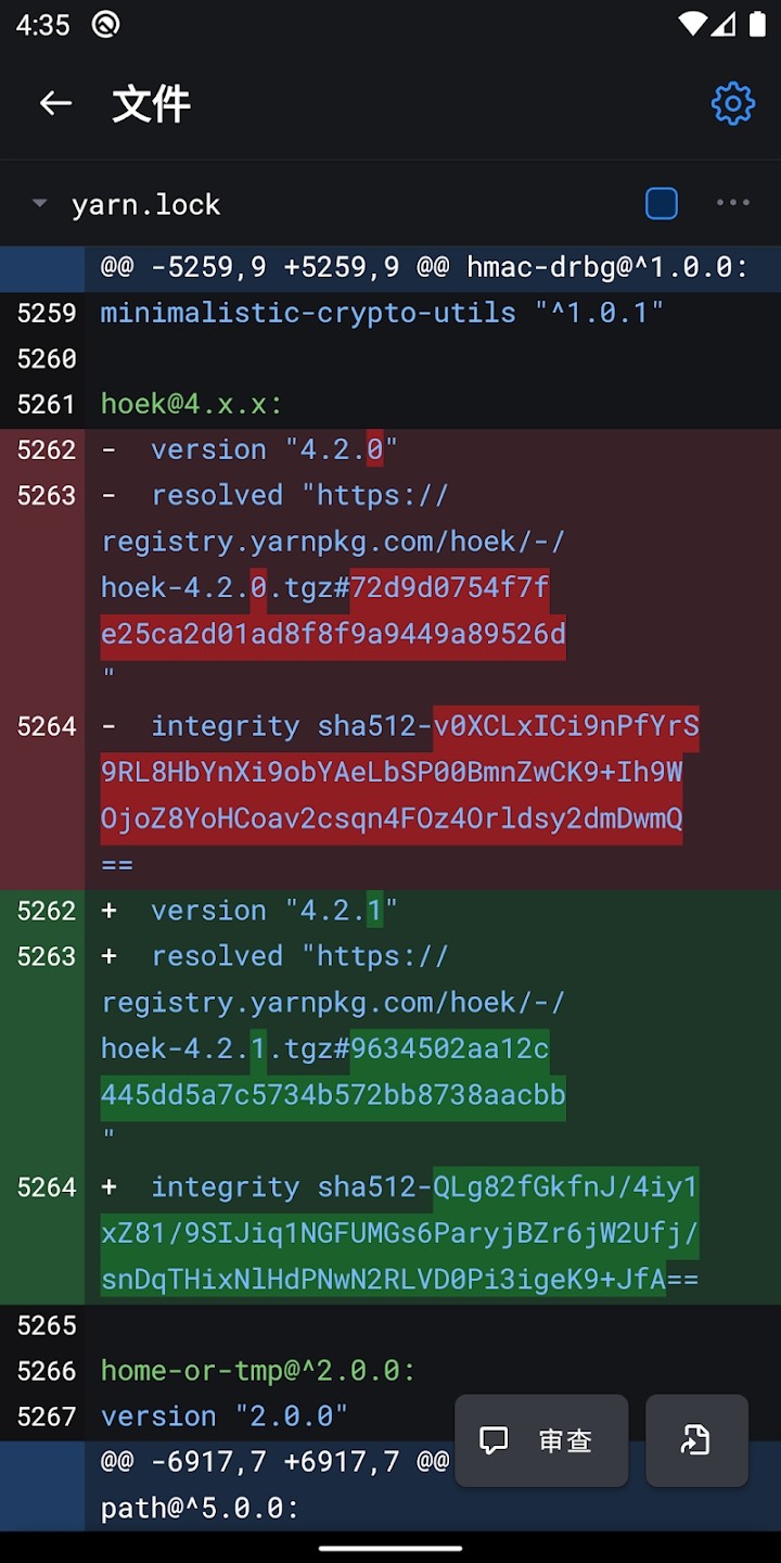 Github手机端2026版4