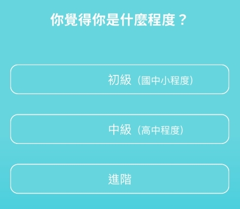 单字库