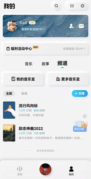 与普通版区别配图2
