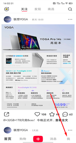 怎么注册配图1