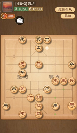 1-10关攻略配图2