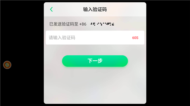 怎么玩配图3