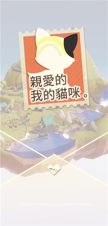 怎么玩配图1