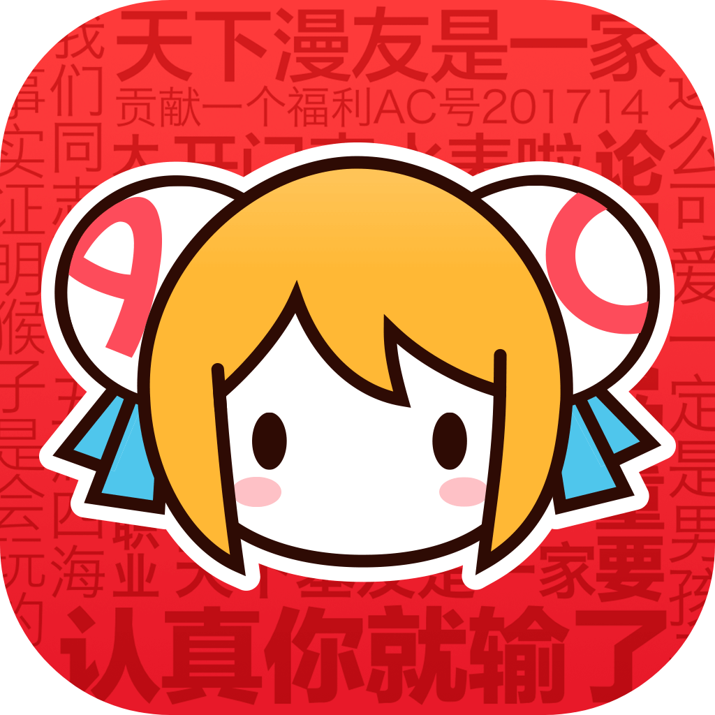 Acfunios安卓版