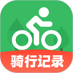 共享单车骑行地图定制版