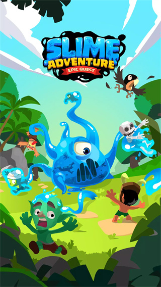 史莱姆冒险正版