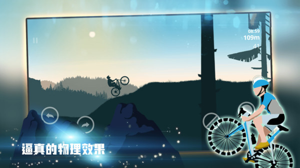 热血体育最新版2
