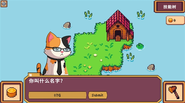 怎么玩配图3