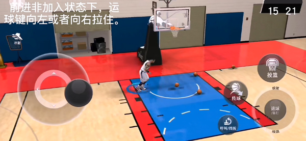 nba2kmobile操作技巧配图1