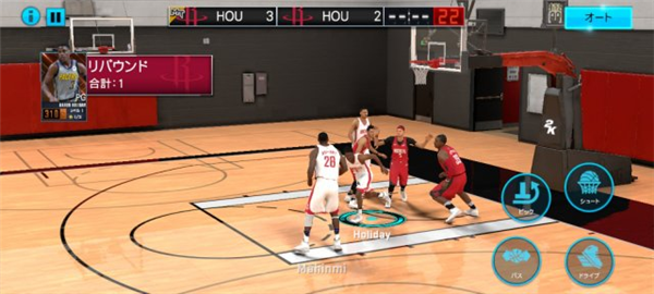 nba2kmobile进阶攻略配图1