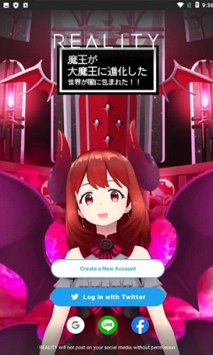 reality虚拟主播手机版2