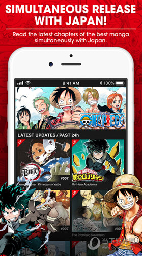 MANGA Plus app下载