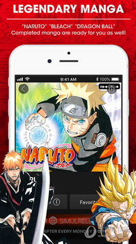 MANGA Plus app下载