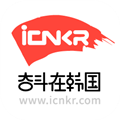 奋斗在韩国app