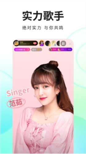 软件亮点配图1