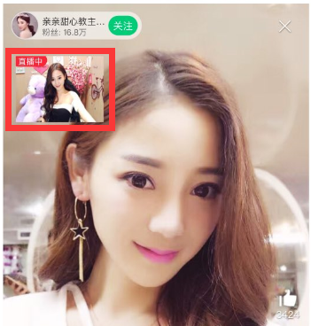 短视频常见问题配图1