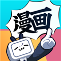 哔哩哔哩漫画2026