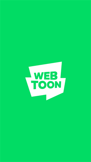 webtoon漫画app宣传图