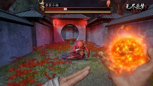 无尽噩梦5八卦菜单最新版4