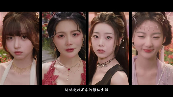 好感度攻略配图12