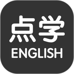 点学英语安卓正版
