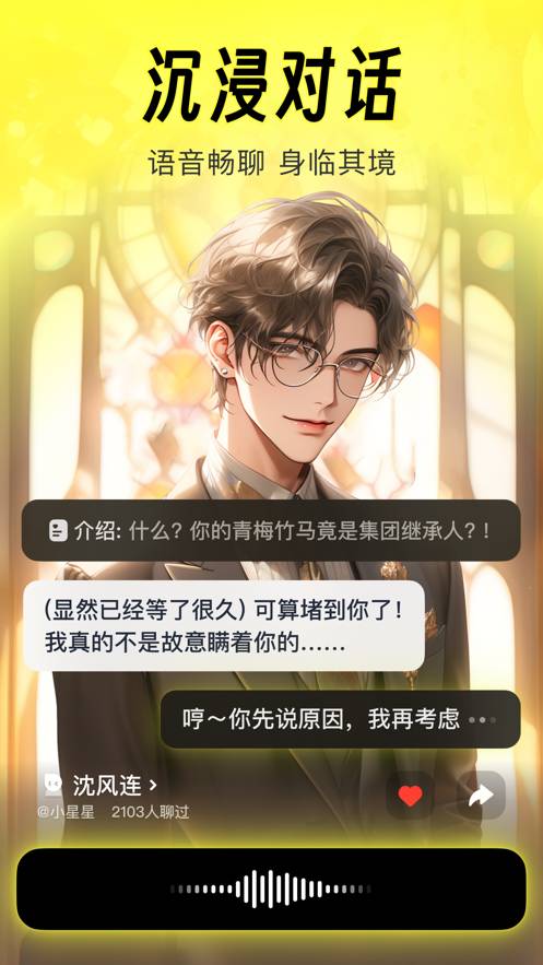 猫箱苹果定制版1