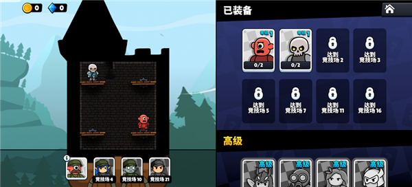 怎么玩配图5