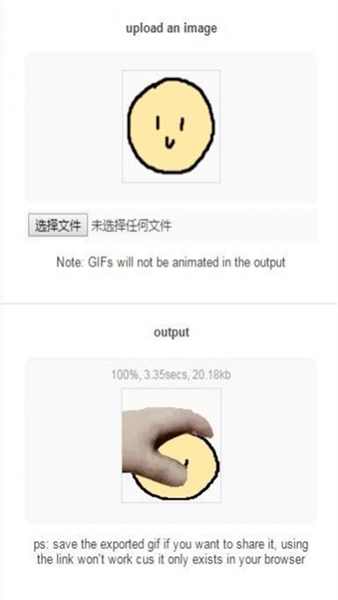Petpet Generator摸头官方版3