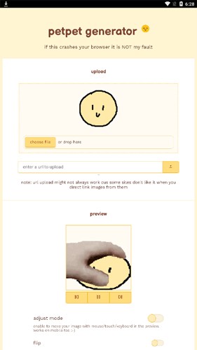 Petpet Generator怎么玩配图1