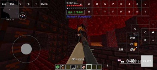 我的世界枪械暮色大冒险1