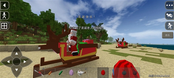 生存战争2美好时代MOD中文版2