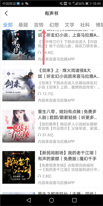 百度影音10