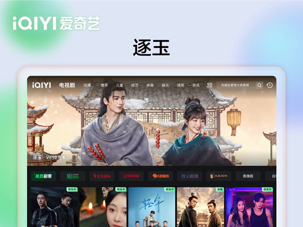 常见问题配图1