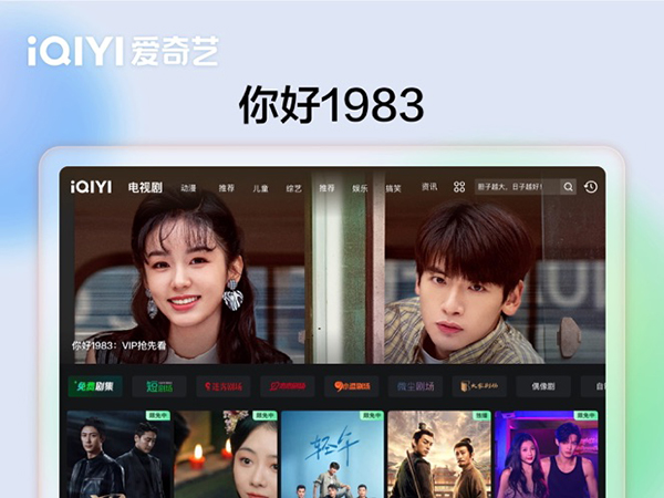 系统要求配图1