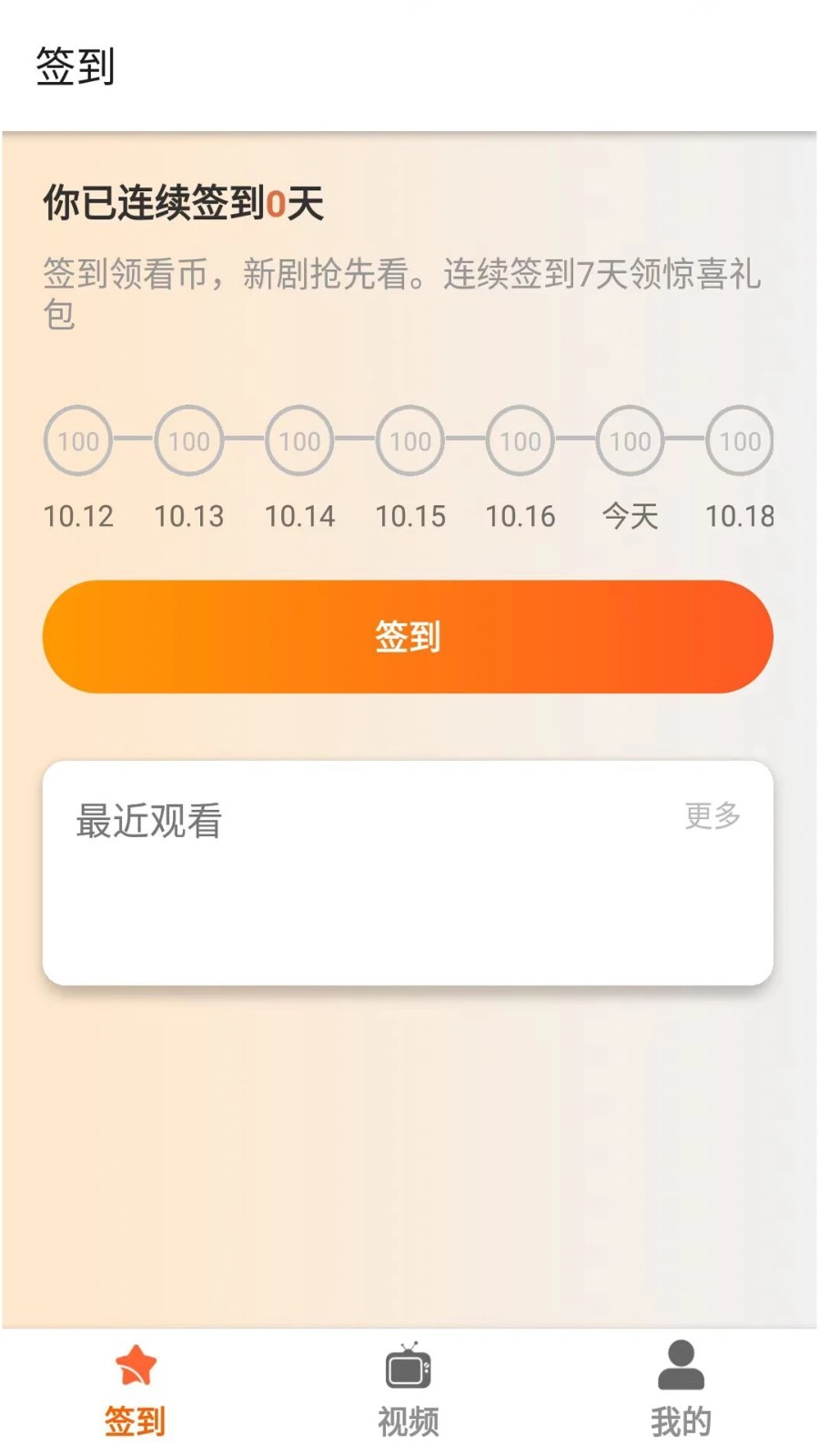 塔奇剧场1