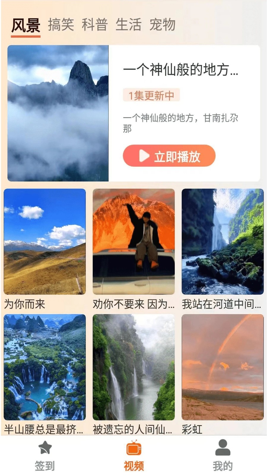 塔奇剧场4