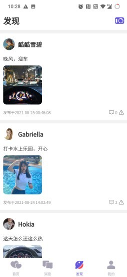 瑞趣1