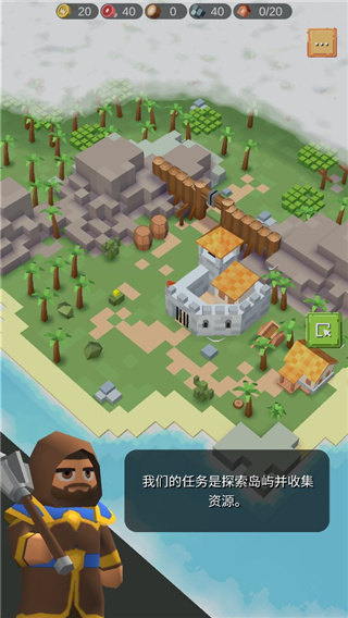 中世纪RTS游戏攻略配图1