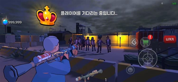 游戏特色配图1