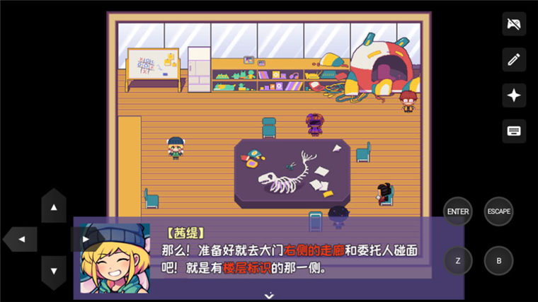 怎么玩配图2